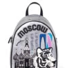 BRACCIALINI TUA CARTOLINE MOSCOW Zaino -Borse Sconto braccialini tua cartoline moscow zaino fantasia 8052991104467